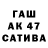 COCAIN Колумбийский WhiteSatin