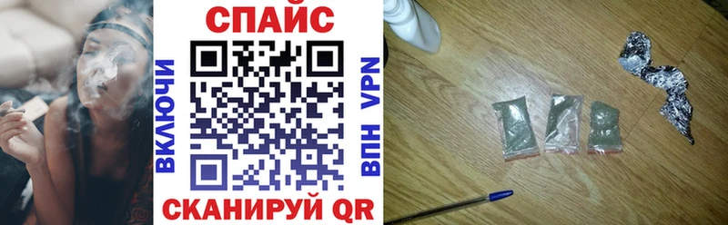 ссылка на мегу ТОР Омск Бутират бутик