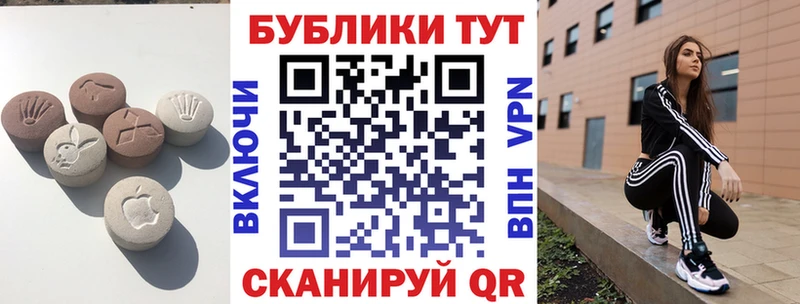 Экстази бентли  Омск 
