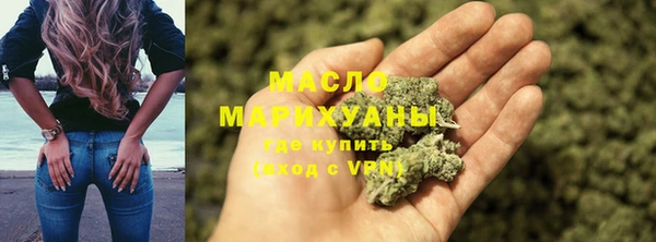 гидропоника Бородино