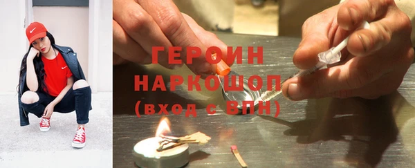 MDMA Premium VHQ Бугульма