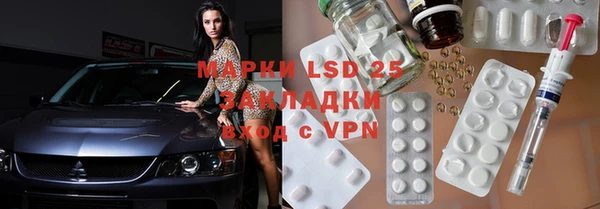MDMA Premium VHQ Бугульма