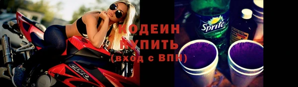 гидропоника Бородино