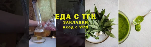 MDMA Premium VHQ Бугульма