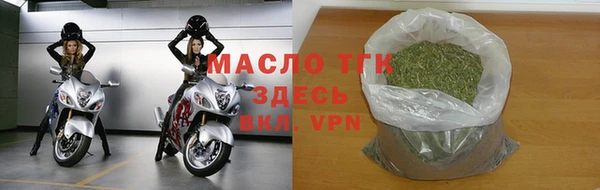 MDMA Premium VHQ Бугульма