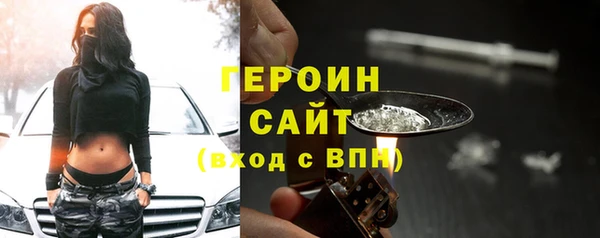 MDMA Premium VHQ Бугульма