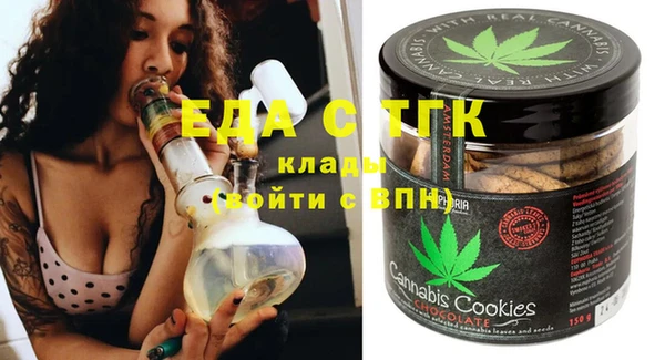 MDMA Premium VHQ Бугульма