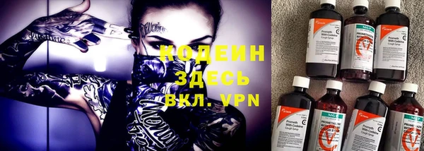 гидропоника Бородино