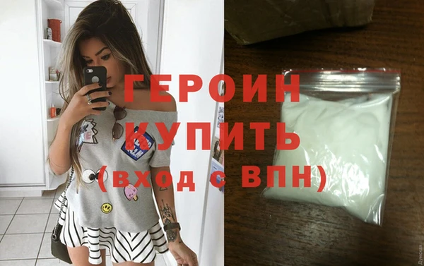 MDMA Premium VHQ Бугульма