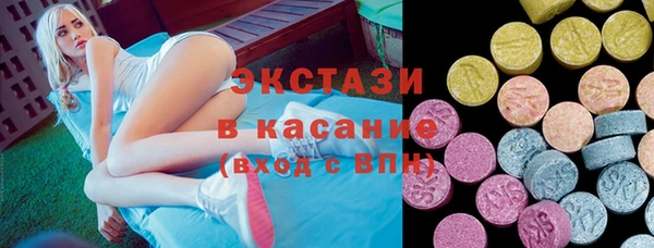 гидропоника Бородино