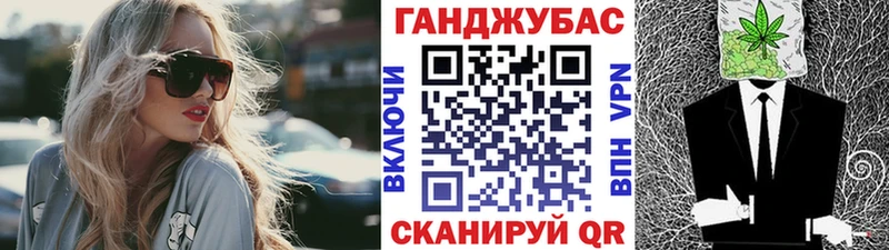 Шишки марихуана марихуана  Омск 